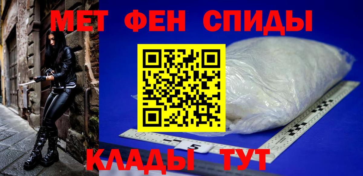 АМФ Premium Каспийск