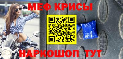 гашик Ярцево