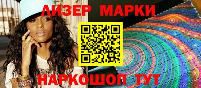 тгк Ярославль