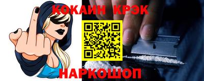 тгк Ярославль
