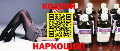 тгк Ярославль