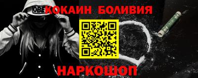 тгк Ярославль