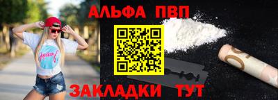 гашик Ярцево