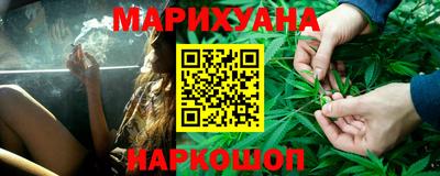 тгк Ярославль