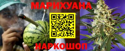 тгк Ярославль