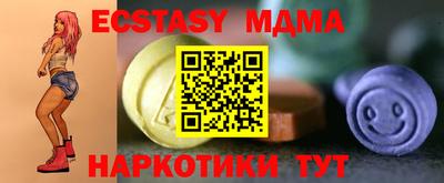 гашик Ярцево