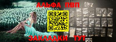 тгк Ярославль
