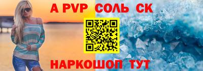 тгк Ярославль