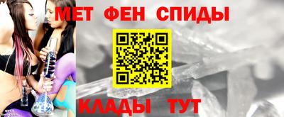 гашик Ярцево