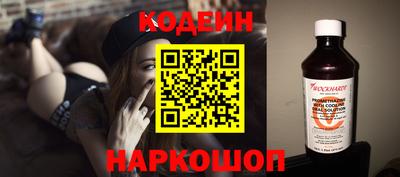 тгк Ярославль