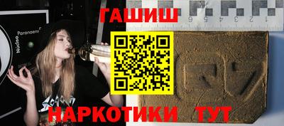 тгк Ярославль