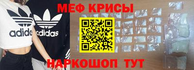 гашик Ярцево
