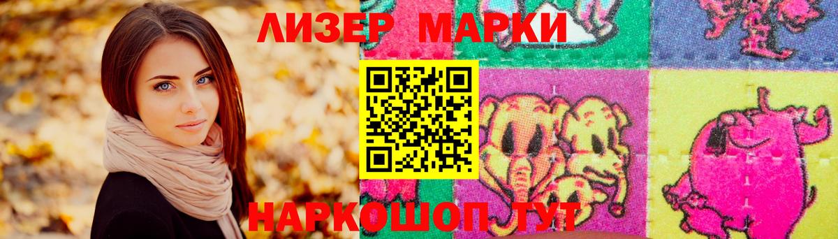 Каспийск  LSD-25 экстази ecstasy  Вход с VPN  Лсд 25 экстази кислота 